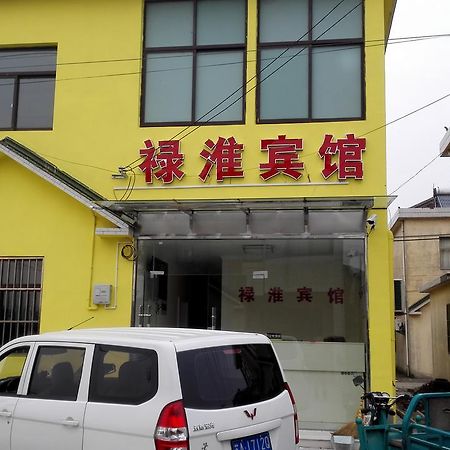 Lu Huai Inn-Lukou Airport Branch Nanjing  Eksteriør bilde