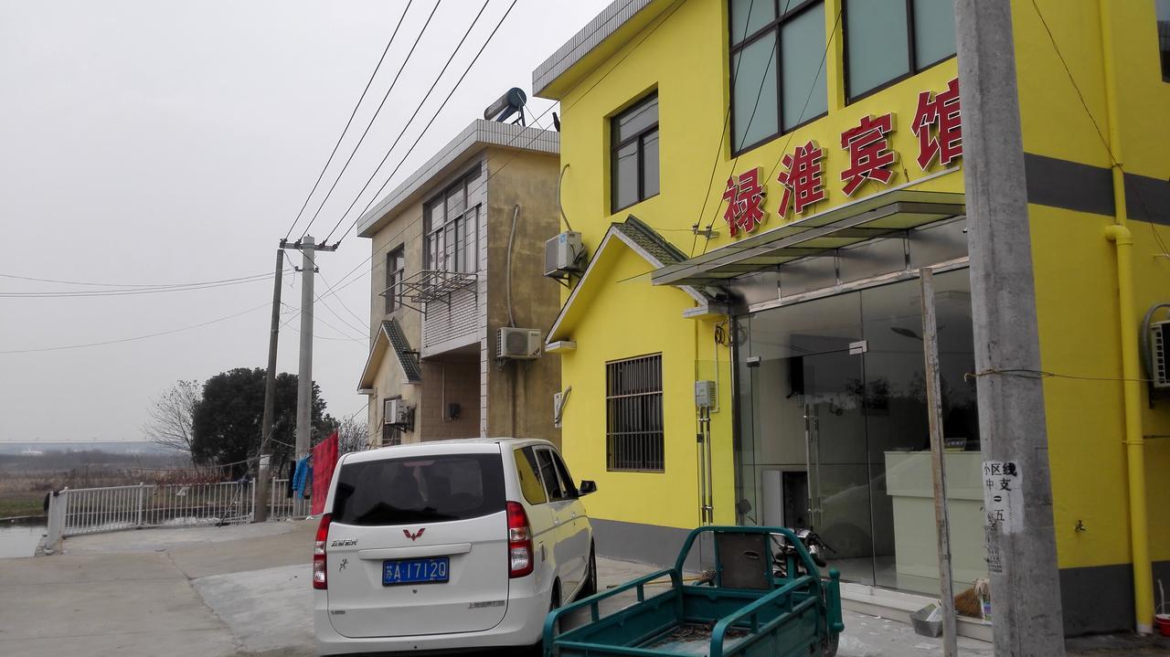 Lu Huai Inn-Lukou Airport Branch Nanjing  Eksteriør bilde
