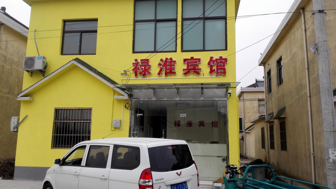 Lu Huai Inn-Lukou Airport Branch Nanjing  Eksteriør bilde