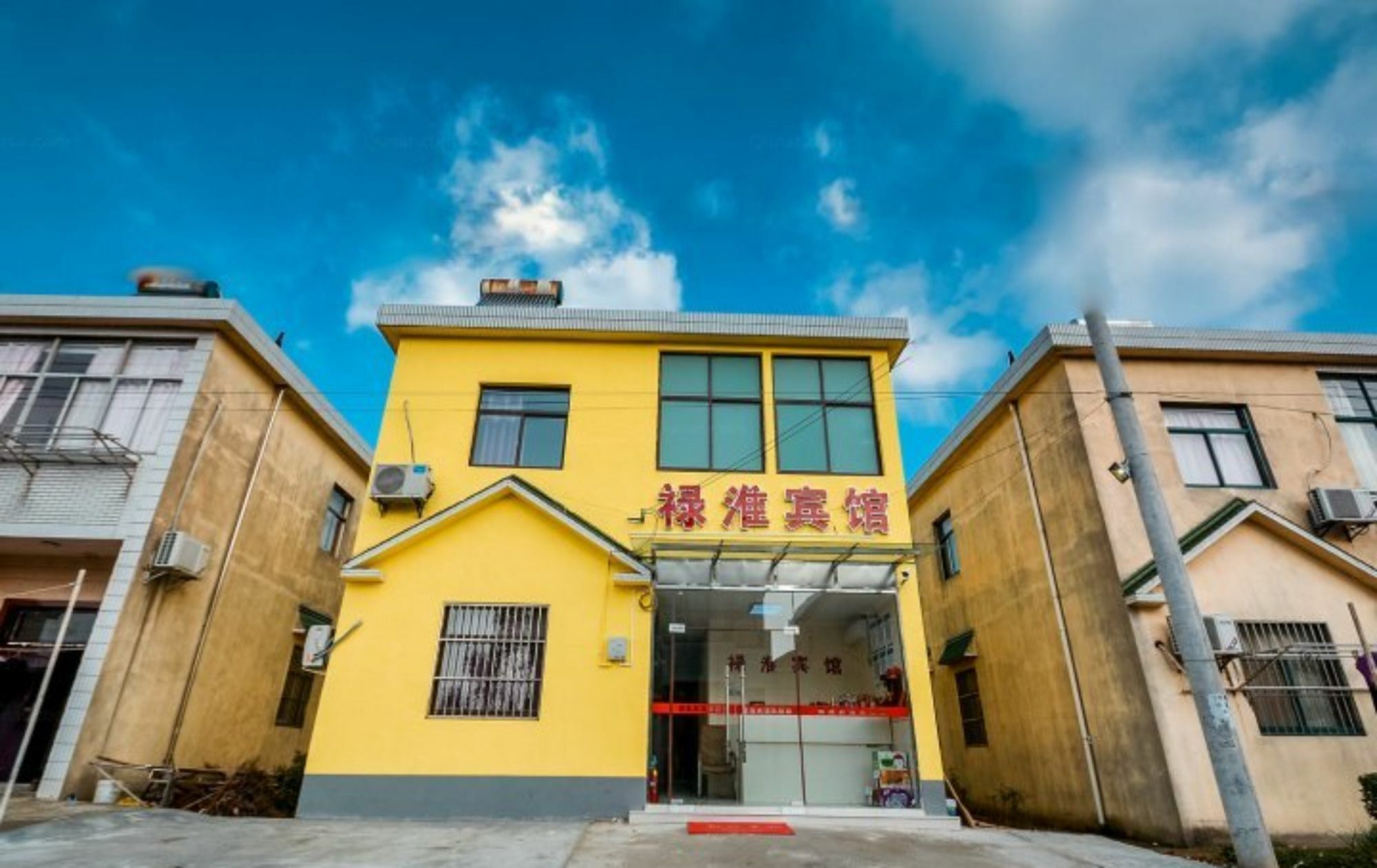 Lu Huai Inn-Lukou Airport Branch Nanjing  Eksteriør bilde
